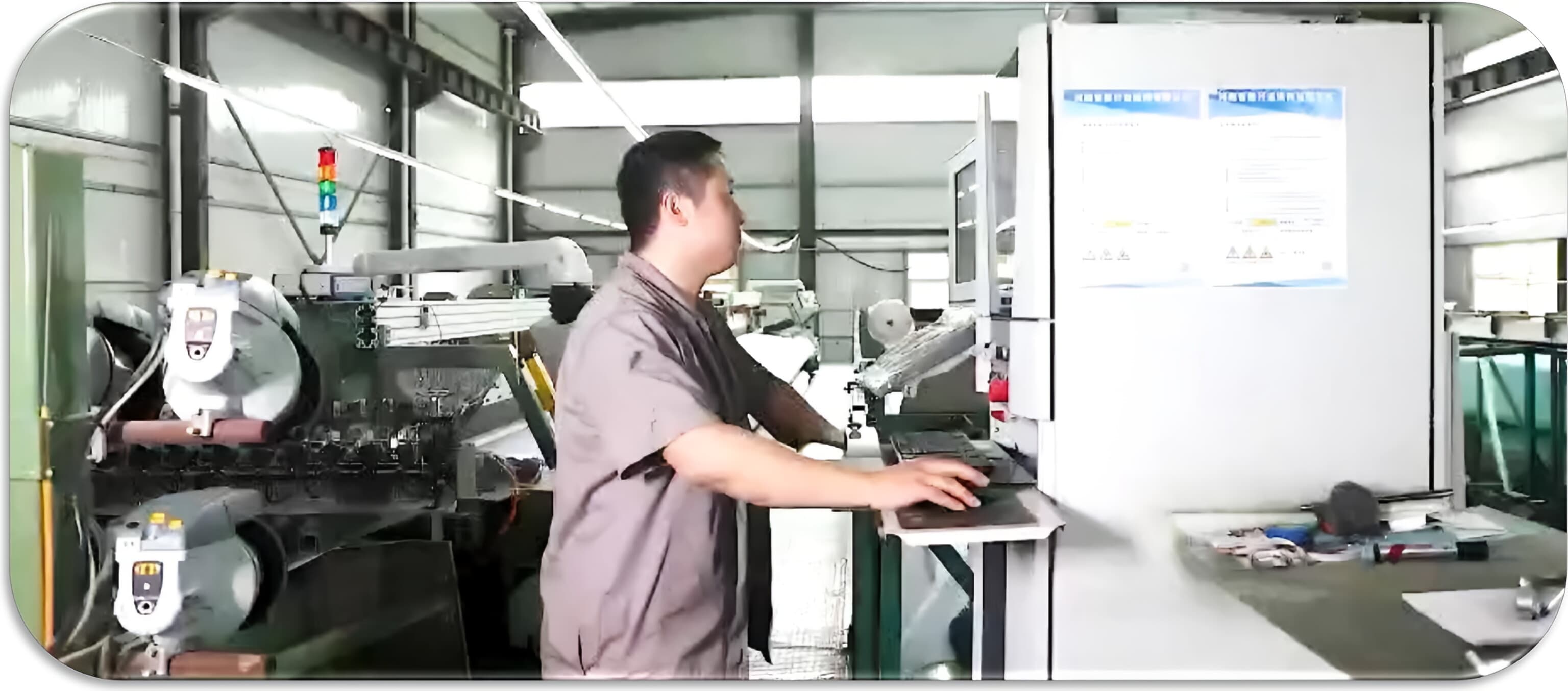Testing Equipment